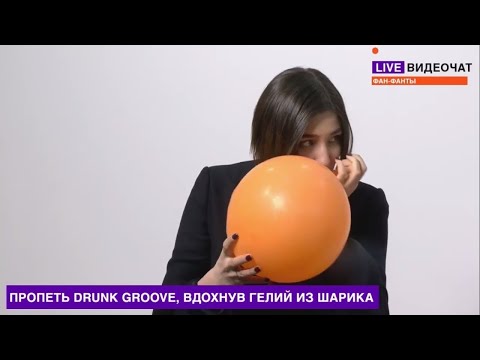 Maruv - забавные моменты