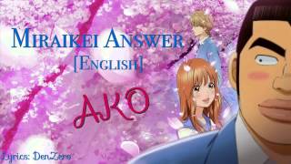 🍓【AKO】Miraikei Answer ENGLISH (Ore Monogatari! OP) ☆【歌ってみた】