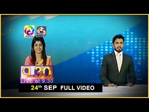 Live at 9.30 News – 2017.09.24