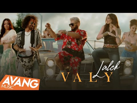Valy - Laleh OFFICIAL VIDEO | ولی - لاله