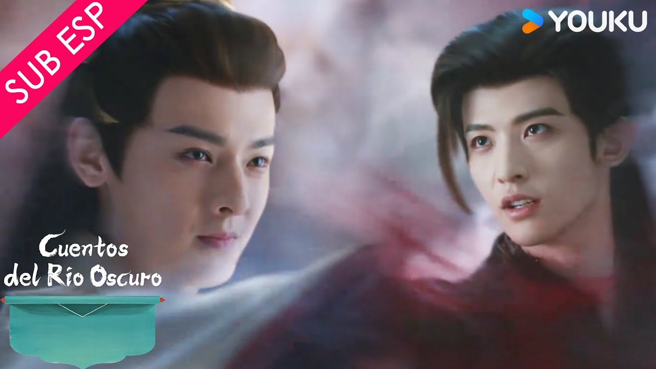 【SUB ESP】Cuentos del Río Oscuro | Una espada así no me da miedo💪| YOUKU