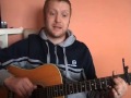go move shift guitar lesson(Christy Moore) 