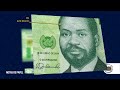 METICAL BANCKNOTES SERIES 2024