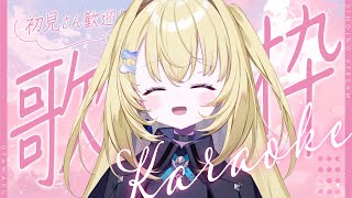 【歌枠 / KARAOKE】少しだけ時間をください #shorts #RIOTMUSIC #vtuber #vsinger #歌枠 【 #無原唱レコード / #メーメントヴァニタス 】