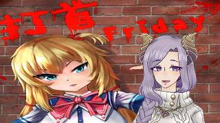 How to Speak Like a High School Girl with Mary (Part 4/5)
