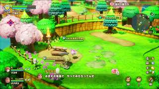 【ファンジーライフi】まったりやっていくぜぇ！【実況】