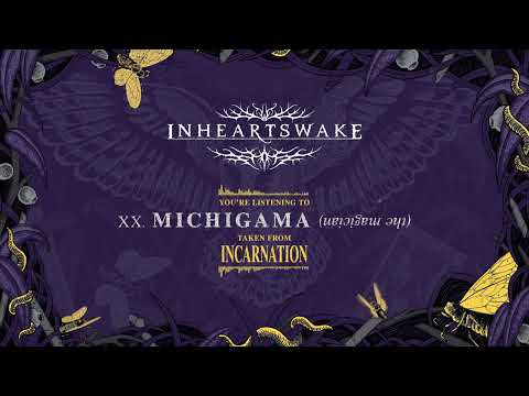 Video thumbnail for Michigama (uɐᴉɔᴉƃɐɯ ǝɥʇ)
