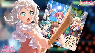 Download lagu [BanGDream!][SPECIAL] : Tenka Toitsu A to Z [天下トーイツ A to Z☆] #24 mp3