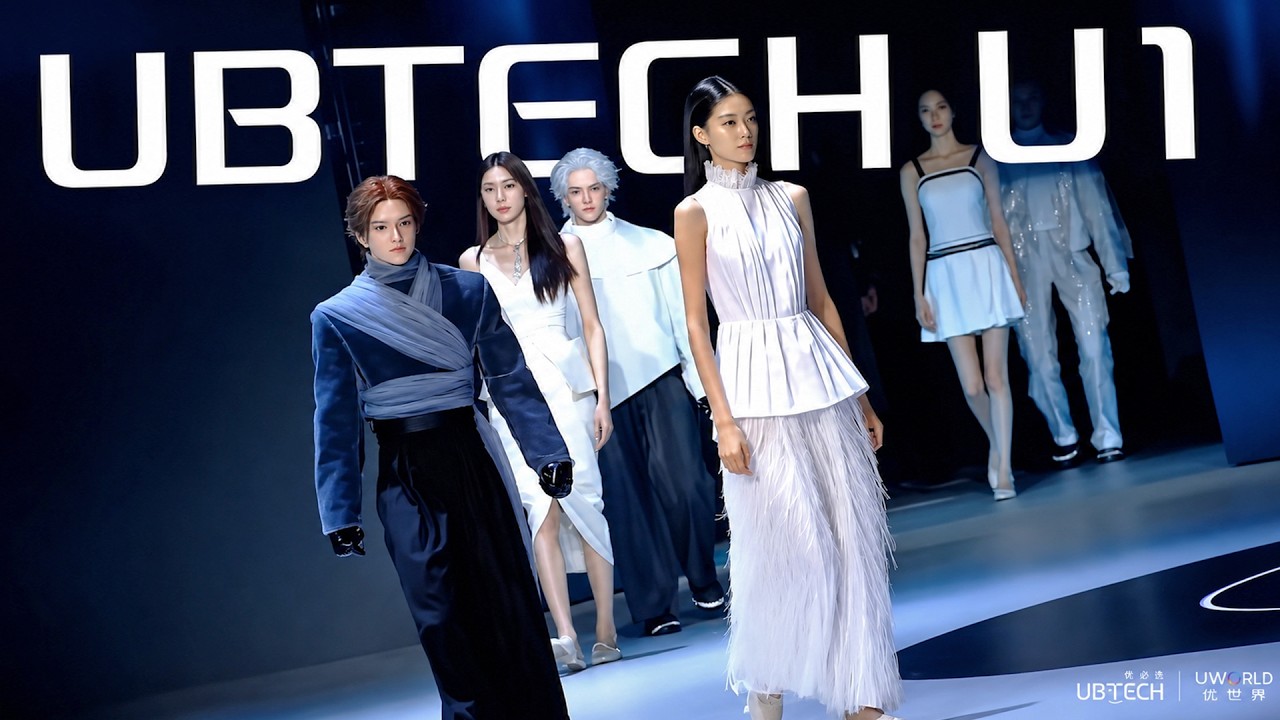 UBTECH U1 Official Launch! China's Most Human-Like AI Robot Finally Revealed - YouTube