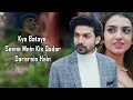 Dil Pe Zakhm (LYRICS) - Jubin Nautiyal | Rochak Kohli | Gurmeet C, Arjun, Kashika, Manoj M, Ashish