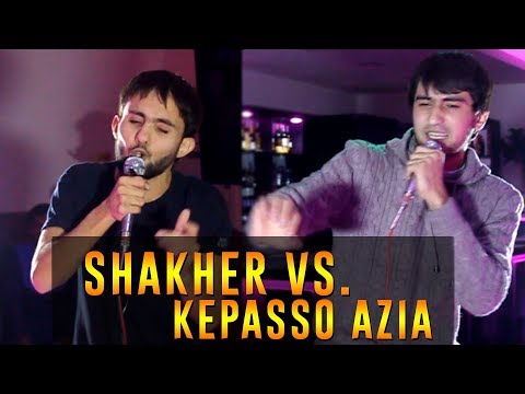 БАТТЛЕРИ СОЛ 2018, Kepasso Azia  vs. Shakher (RAP.TJ)