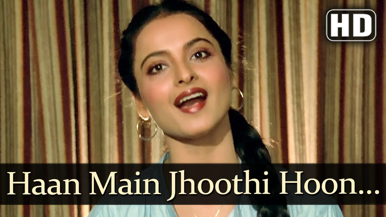 Jhuthi Jhuthi Lyrics | Jhoothi | Asha Bhosle | Bappi Lahiri