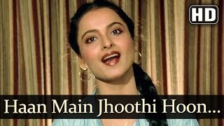 Jhoothi