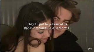 【和訳】They Don’t Know About Us—One Direction