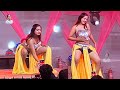 Viralgirlkajal Dance Kajal Ka Anokha Dance Sonpurmela Shobha Samrat Theatre Dance 2024