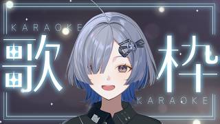 【#歌枠】少し歌います！1曲聴いてってください！ singing stream - #ミナミイズミ #shorts #vtuber #vsinger #karaoke