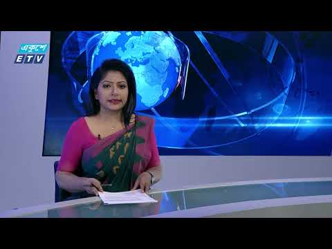12:55 AM News || রাতের সংবাদ || 12 August 2024