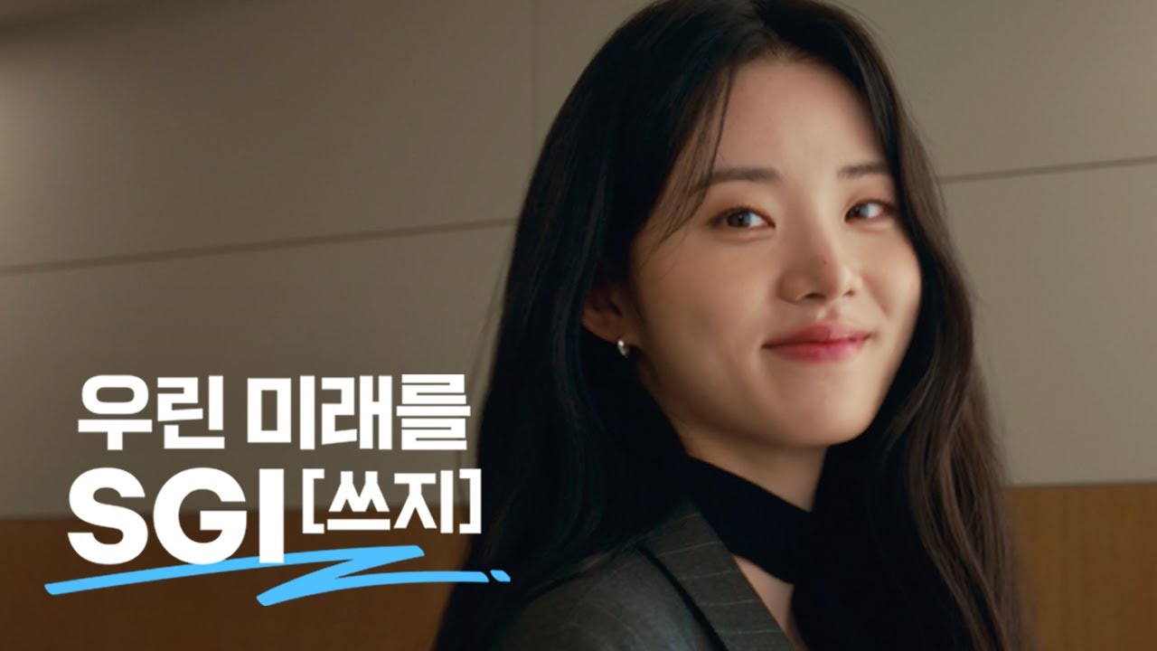 영상 썸네일