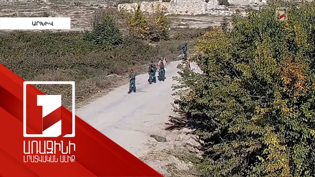 44-օրյա պատերազմին մասնակցած շուրջ 150 վարձկան ահաբեկիչների նկատմամբ քրեական հետապնդում է հարուցվել