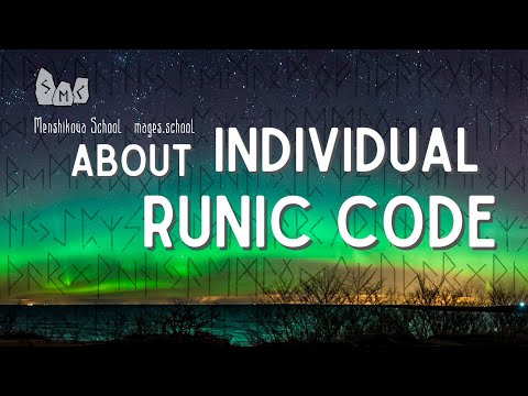 Question About Individual Runic Code (Video)