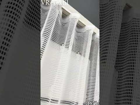 Тюль сетка "Juli" Арка на кухню, цвет белый с коричневым. Код 1871т - фото 1 - id-p2822300490