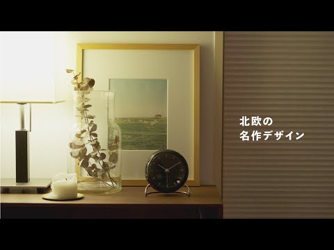 アンソニア・ジェツクマラニについて詳しく解説