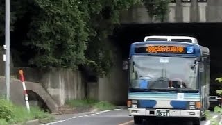 preview picture of video '帰ってきた路線バス～君田洞門通過中の備北交通高野町新市車庫行'