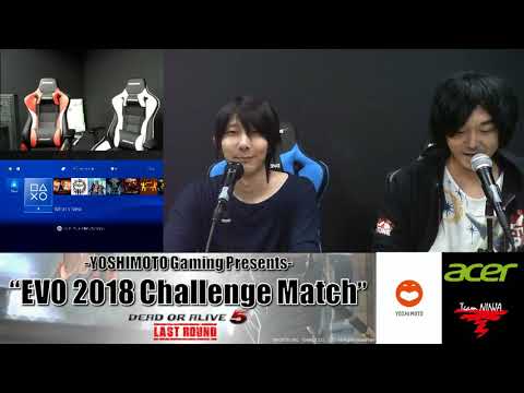 DOA5LR - EVO 2018 Challenge Match [6-30-18]