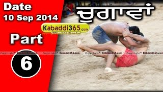 Chugawan (Moga) Kabaddi Tournament 10 Sep 2014 Part 1 By Kabaddi365.com