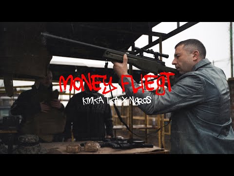 Kmica Tica x Nigros - Money Fliegt 💸 (VIDEO) Prod : Lucid