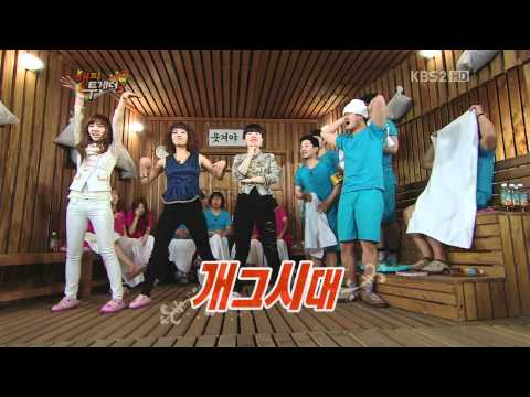 120510 Happy Together , SNSD - Twinkle + The Boys[Parody]