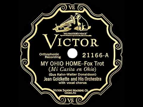 1927 Jean Goldkette - My Ohio Home (Hoagy Carmichael & trio, vocals)