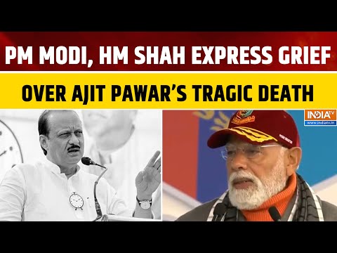 Ajit Pawar Death: PM Modi and Home Minister Amit Shah Share Grief and Condolences