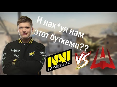 NAVI В ПЛЕЙ-ОФФ МАЖОРА! лучшие моменты матча Na'Vi vs AVANGAR