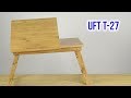 UFT T27 - видео