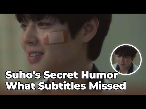 The Wordplay That Made Si-eun Laugh | Subscriber request #weakheroclass1