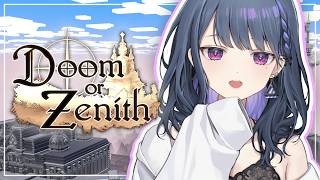 #4【 #DoZ / Minecraft 】4層ボス‼️ドズル社さん企画のマイクラ鯖に参加する😎【小清水 透 / にじさんじ】