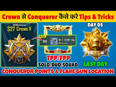 🇮🇳DAY 05 - CROWN TO CONQUEROR BEST TIPS🔥| AJ KITNE POINTS PR CONQUEROR MILEGA SOLO, DUO, SQUAD❓