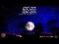 Nilavu Paatu Nilavu Paatu Kannukkul Nilavu WhatsApp Status Video