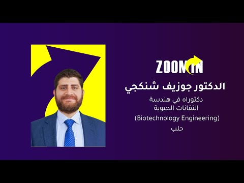 img-video
