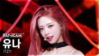 [안방1열 직캠4K] 있지 유나 'Girls Will Be Girls' (ITZY YUNA FanCam) @SBS Inkigayo 250615