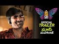 Disco Raja Official Trailer Disco Raja Freak Out Ravi Teja Nabha Natesh Payal Rajput FL