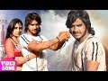 Pradeep Pandey Chintu का दर्दभरा गीत Kahawa E Pyar Le Aail Ho New Bhojpuri S