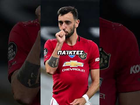 Πρόκειται να αποκτήσει παιδί σύντομα ο Lamine Yamal;