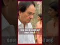 Pankaj Udhas Death पंकज उधास के घर पहुंचे Brother Manhar Udhas N