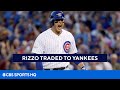 MLB Trade Deadline: Yankees make another move, add Anthony Rizzo from Cubs | CBS Sports HQ