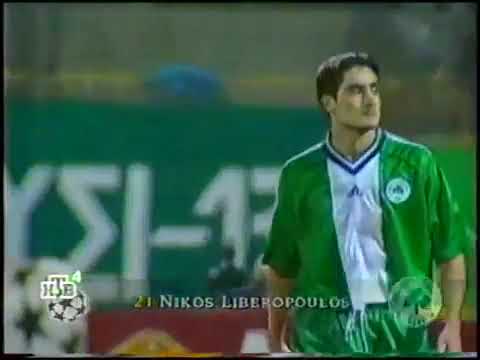 Panathinaikos vs Dynamo Kiev (UEFA Champions League 1998/1999)
