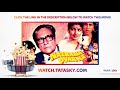 Watch Full Movie Nazrana Pyar Ka