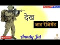 Jat Regiment Song Jat Regiment Anndy Jaat WhatSapp Status Jat Song Status Jat Regiment Status