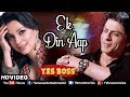 Ek Din Aap HD VIDEO Shah Rukh Khan Juhi Chawla Yes Boss 90 S Romantic Hindi Songs